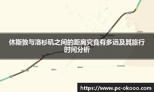 澳客网