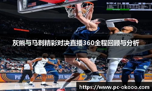 澳客网