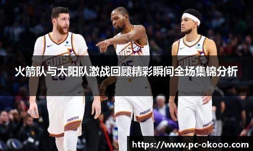 澳客网