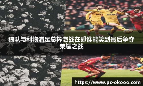 澳客网