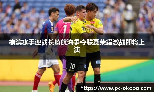 澳客网