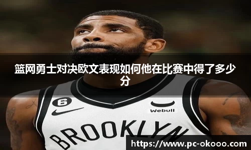 澳客网