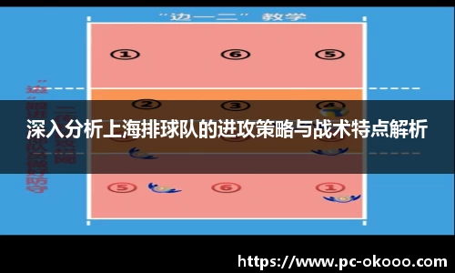 okooo澳客网官网